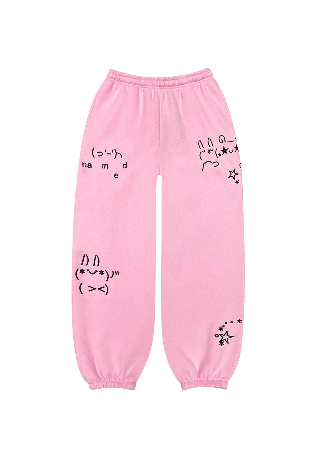 Malfunction Sweatpants Baby Pink – NAMED COLLECTIVE®