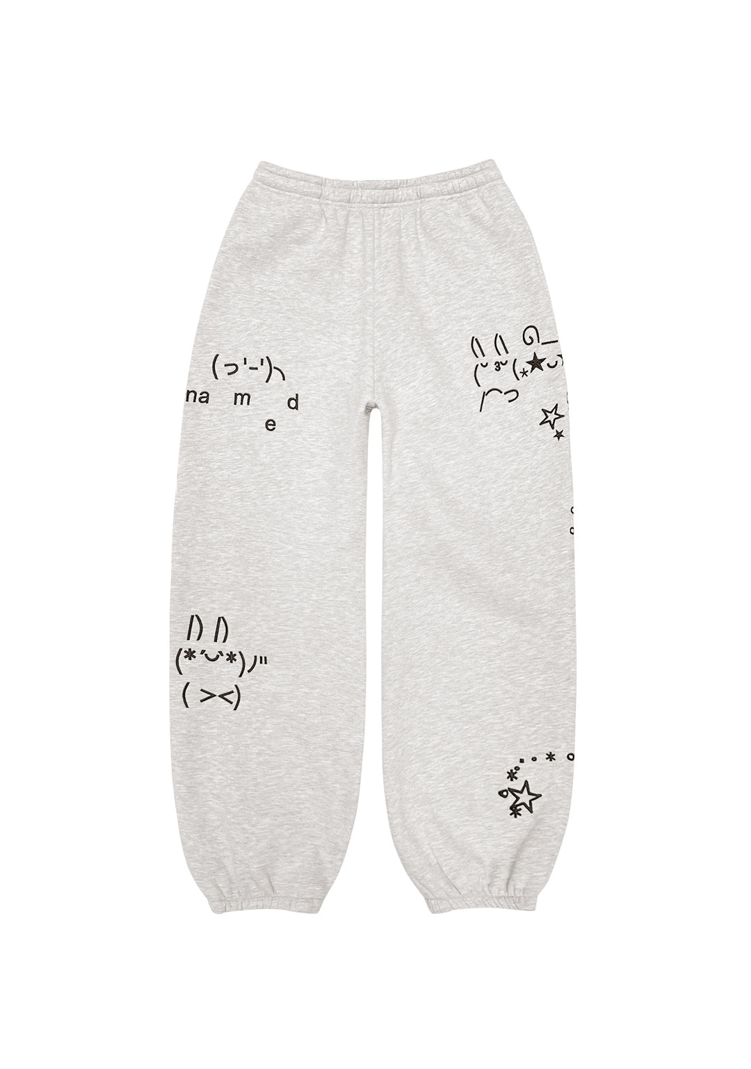 Malfunction Sweatpants Grey Marl – NAMED COLLECTIVE®